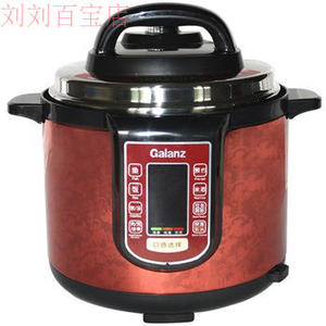 Galanz/格兰仕 YB401C电压力锅家用不锈钢多功能调节煮饭煲汤米酒