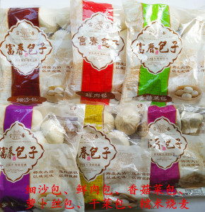 富春包子 扬州特产早茶 手工80克大鲜肉包细沙萝卜丝香菇包 烧麦