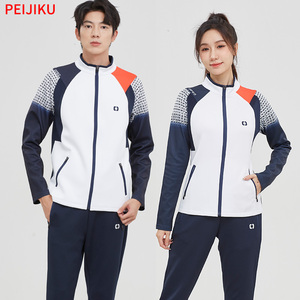 羽毛球服外套男女秋冬保暖大赛林丹同款长袖套装乒乓球网球运动服
