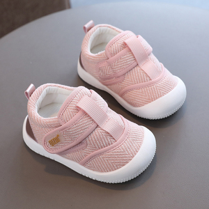 新款春秋男宝宝学步鞋软底防滑6-12个月婴儿鞋1一3岁女童透气单鞋