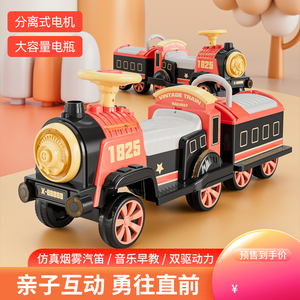 遥控儿童电动小火车轨道充电玩具可坐人童车玩具车男孩玩具汽车