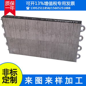 厂供钢铝复合串片式蒸汽热水浴室工业烘房保温采老式暖气片
