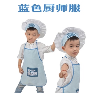 幼儿园娃娃家区域材料布置儿童角色扮演服装厨师服表演区材料幼儿