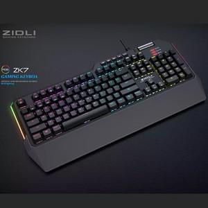 ZIDLI磁动力ZK7光轴机械键盘电竞lol吃鸡网吧专用RGB发光全键无冲