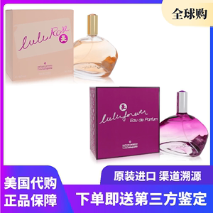 美国进口Lulu Castagnette露露熊Luluforever俏巴黎Rose玫瑰香水