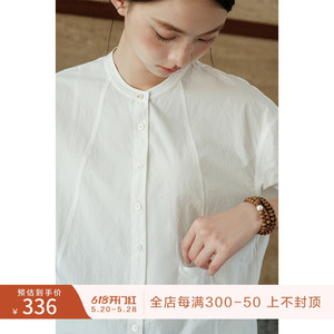 定制 日本近江晒布 100%高支有JI纸感棉白衬衫上衣女装夏可然丛也