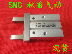 SMC原装MHZ2-6D/10D/16D/20D/25D/32D/40D/D1/D2/D3/D1N/D2N气爪