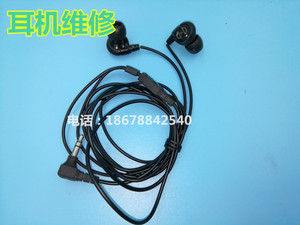 耳机维修森海塞尔IE60耳机维修线材雷鸣耳机维修