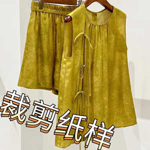 新中式国风真丝花萝无袖背心式衬衫+短裤两件套装裁剪纸样