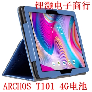 适用于爱可视 ARCHOS T101 4G 平板电脑电池 学习机电板