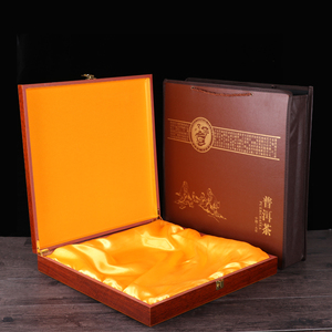 高档三公斤茶饼普洱茶包装盒茶叶礼盒6斤大饼油漆木盒单饼空盒子
