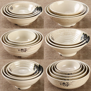 密安瓷大碗创意拉面碗麻辣烫碗汤粉碗盖浇饭碗树脂面条碗餐具商用
