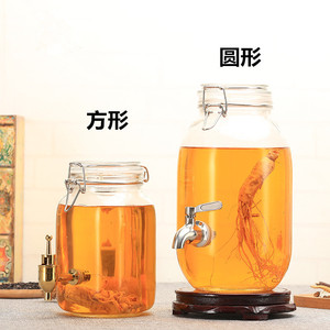 小号加厚玻璃泡酒瓶带龙头葡萄酒容器密封药酒罐3斤5斤装泡菜坛子