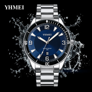 新款正品商务男士手表时尚型男休闲日历防水简约不锈钢带石英腕表