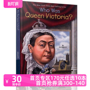 进口英文原版 谁是维多利亚女王？Who Was Queen Victoria? 青少年英语课外阅读图书  Who Was/Is 系列 人物传记