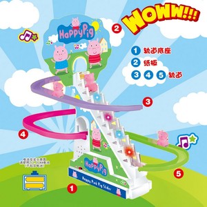 电动爬楼梯小孩轨道滑梯玩具创意新奇特别小玩意儿童热卖地摊货源