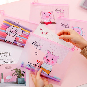 创意粉色小猪A5文件袋 可爱少女心指环拉链铅笔袋收纳袋节庆文具