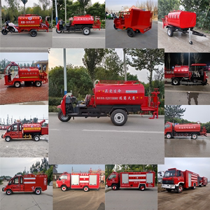 汽油摩托三轮消防洒水车小型消防巡逻车微型水灌新能源救援电动车
