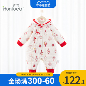 婴儿夹棉棉袄秋冬保暖新年款新生的儿拜年棉服衣服超洋气宝宝冬装