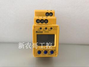 VMD421 BENDER 本德尔VMD421H-D-3安全继电器