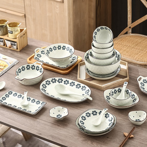 日式蓝花餐具碗碟饭碗汤碗菜盘子斗笠碗鱼盘面碗味碟自由搭配组合