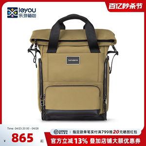 Samsonite/新秀丽双肩包TM7专柜正品商务背包旅行电脑包15.6寸男