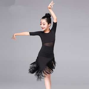 儿童舞蹈服女孩秋冬季长袖练功服女童拉丁舞中国舞服装夏季演出服