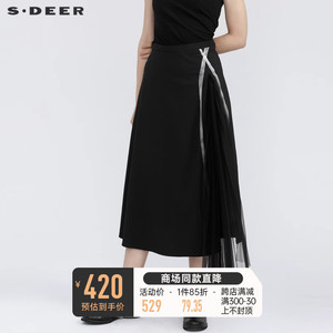 sdeer圣迪奥女装夏装撞色印花网纱黑色裙子拼接休闲长裙S21281134