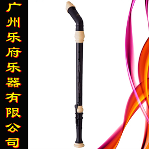 AULOS日本原产正品521E巴洛克式八孔低音竖笛（直笛）现货