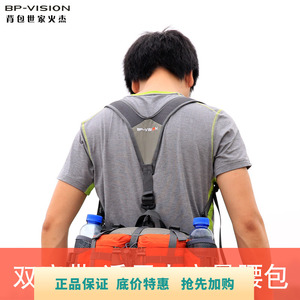 腰包配件户外用品大容量腰包双肩带透气网布登山骑行户外运动装备