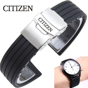 西铁城硅胶手表表带 Citizen光动能蝴蝶扣橡胶手表带防水20 22mm