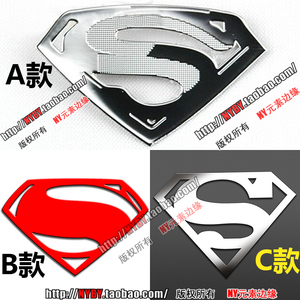 超人 S钢铁之躯 标志LOGO 金属贴 手机贴纸 正义联盟 防辐射贴