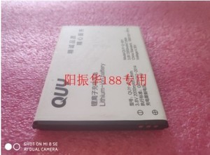 QUY 青岩QUY-Q1S电池 QUY-Q-001手机电板 2000MAH