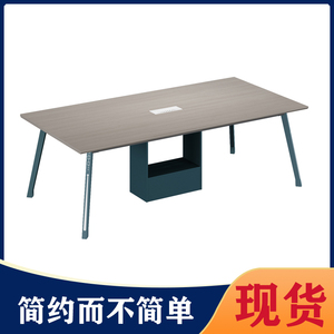 大型会议桌多人开会桌子会议室简约办公室钢木架组合简单条形桌椅