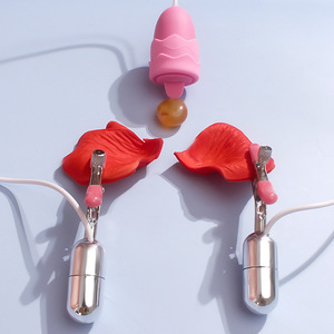 电动乳夹跳蛋充电女用震动女性乳房调情夹子按摩器成人情趣性用品
