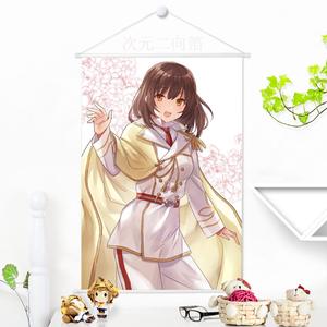 明治东京恋伽周边 明治东京恋伽周边品牌 价格 阿里巴巴