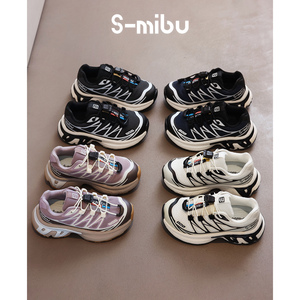 小米步女童运动鞋2023年秋季新款童鞋儿童软底老爹鞋男童跑步鞋子