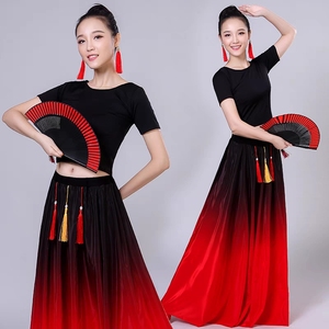 古典舞舞蹈服装中国风现代舞练功服红昭愿扇子舞古风套装