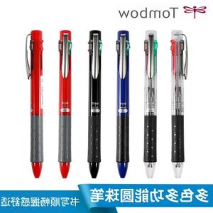 日本蜻蜓TOMBOW圆珠笔BC-FRL多色笔四色红蓝黑绿多功能笔油笔0.7M