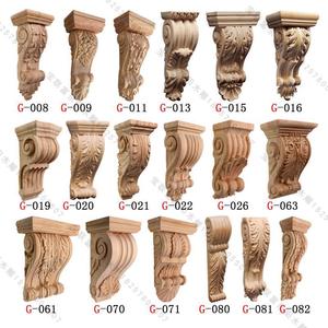 柱头花木雕东阳牛腿实木柱头欧式梁托中式罗马柱冒头装修雕刻