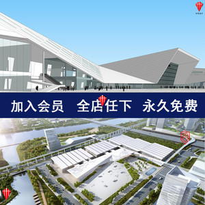 广东潭州国际会展中心概念方案体块公建建筑设计草图大师SU模型