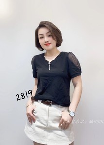 斐斐2819 夏季短袖女T恤2024年新款纯色减龄弹力V领休闲款女上衣