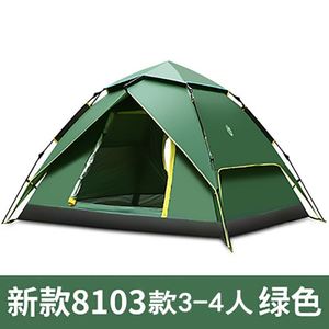 超大型帐篷户外3-4多人两室一厅防雨家庭5-8-10野营加厚露营账蓬