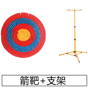 弓箭靶子圆方形草靶室内户外手提可挂反曲复合美猎传统射箭练习靶