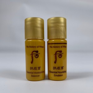 韩国正品Whoo后拱辰享水乳套装补水护肤共振享5ML*30=150ML中小样