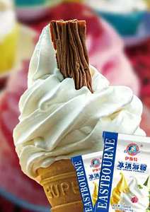 伊斯特厂家直销商用金钻圣代冰淇淋粉1KG装（12KG/箱）抹茶味冰激