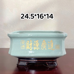 中国风陶瓷花盆高档家用花盆简约室内绿箩绿植多肉花盆无托盘