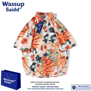 WASSUP SAIDD美式夏威夷花衬衫男夏季薄款冰丝海滩度假短袖衬衣女