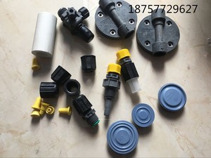 米顿罗计量泵配件PD046-728/PD056-738NI/PD066-748NI隔膜片泵头