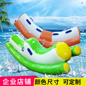 儿童水上充气跷跷板香蕉船水上乐园设备风火轮海洋球池玩具蹦床